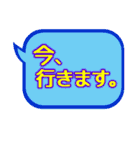 毎日使える「でか文字」ふきだし。（個別スタンプ：30）