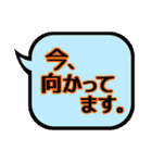 毎日使える「でか文字」ふきだし。（個別スタンプ：31）