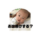 ふみくんの毎日3（個別スタンプ：3）