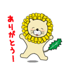 ダンデライオン スタンプ（個別スタンプ：1）
