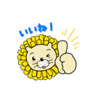 ダンデライオン スタンプ（個別スタンプ：6）