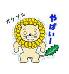 ダンデライオン スタンプ（個別スタンプ：15）
