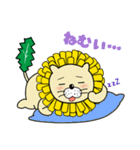 ダンデライオン スタンプ（個別スタンプ：18）