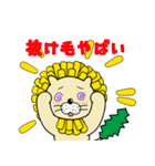 ダンデライオン スタンプ（個別スタンプ：27）