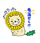 ダンデライオン スタンプ（個別スタンプ：28）