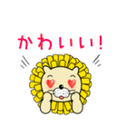 ダンデライオン スタンプ（個別スタンプ：31）