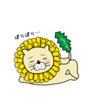ダンデライオン スタンプ（個別スタンプ：35）