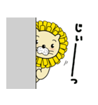 ダンデライオン スタンプ（個別スタンプ：36）
