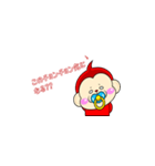 おしゃルン（個別スタンプ：8）
