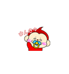 おしゃルン（個別スタンプ：13）