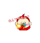 おしゃルン（個別スタンプ：16）