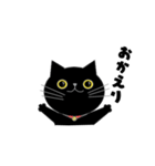 黒猫 ちーちゃん vol.1(日常スタンプ)（個別スタンプ：1）