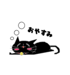 黒猫 ちーちゃん vol.1(日常スタンプ)（個別スタンプ：8）