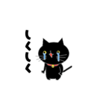黒猫 ちーちゃん vol.1(日常スタンプ)（個別スタンプ：14）