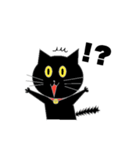 黒猫 ちーちゃん vol.1(日常スタンプ)（個別スタンプ：15）