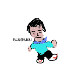 そんな日もある（個別スタンプ：1）