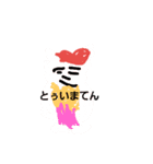そんな日もある（個別スタンプ：3）