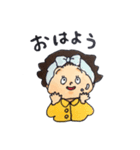 ゆるゆる日々第2弾（個別スタンプ：1）