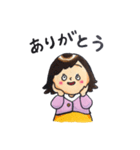ゆるゆる日々第2弾（個別スタンプ：3）