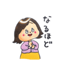 ゆるゆる日々第2弾（個別スタンプ：7）