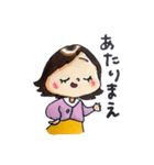 ゆるゆる日々第2弾（個別スタンプ：10）