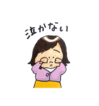 ゆるゆる日々第2弾（個別スタンプ：14）