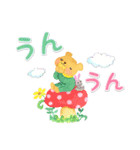 絵本のような毎日 クマちゃん（個別スタンプ：11）