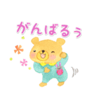 絵本のような毎日 クマちゃん（個別スタンプ：25）