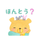 絵本のような毎日 クマちゃん（個別スタンプ：34）