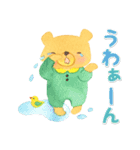 絵本のような毎日 クマちゃん（個別スタンプ：36）