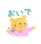 絵本のような毎日 クマちゃん（個別スタンプ：38）