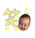 エマぴすたんぷ（個別スタンプ：2）