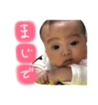 エマぴすたんぷ（個別スタンプ：15）