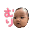 エマぴすたんぷ（個別スタンプ：17）
