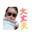 エマぴすたんぷ（個別スタンプ：22）