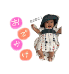 エマぴすたんぷ（個別スタンプ：25）