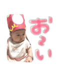 エマぴすたんぷ（個別スタンプ：26）