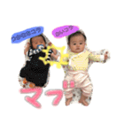 エマぴすたんぷ（個別スタンプ：31）