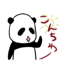ぱんだむちゃん(白黒ver.)（個別スタンプ：2）