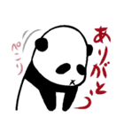 ぱんだむちゃん(白黒ver.)（個別スタンプ：6）
