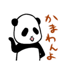 ぱんだむちゃん(白黒ver.)（個別スタンプ：27）