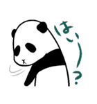 ぱんだむちゃん(白黒ver.)（個別スタンプ：29）