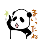 ぱんだむちゃん(白黒ver.)（個別スタンプ：30）