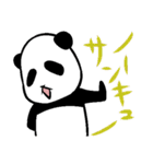 ぱんだむちゃん(白黒ver.)（個別スタンプ：33）