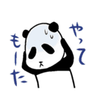 ぱんだむちゃん(白黒ver.)（個別スタンプ：36）