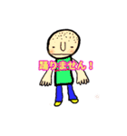 あんな子こんな子volume①（個別スタンプ：5）