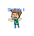 あんな子こんな子volume①（個別スタンプ：18）