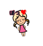 あんな子こんな子volume①（個別スタンプ：20）