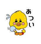 関西弁のひよこ（旦那ver）（個別スタンプ：5）