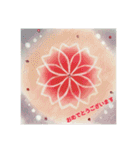 癒しの曼荼羅スタンプ その1（個別スタンプ：4）